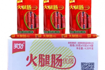 成都美云汇电子商务有限公司