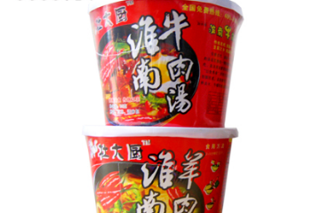 淮南市镇淮工贸有限公司