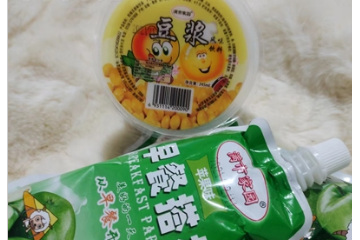 亳州市谯城区旺福食品厂