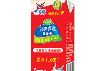 安庆市名汇食品饮料有限公司