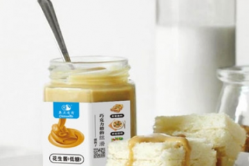 四川巧之园食品有限公司