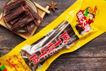 甘孜县康巴拉绿色食品有限公司