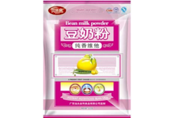 漯河贝多星食品厂