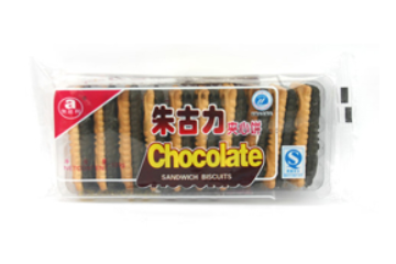 漯河郑氏实业有限公司