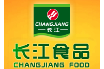 许昌市长江食品工业有限公司