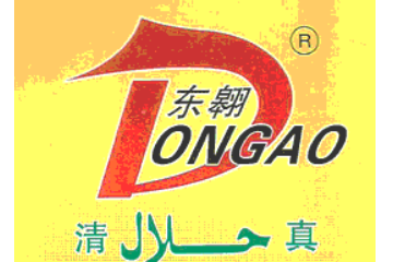 许昌市东翱食品有限公司