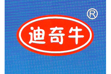 迪奇牛食品饮料有限公司