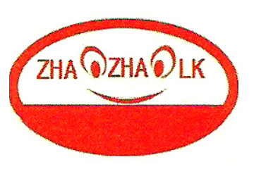 河南省遂平县田田食品有限公司