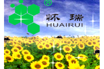 长葛市怀瑞蜂产品有限公司
