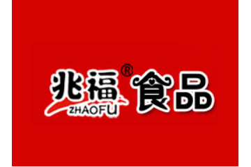 新乡市兆福食品有限公司