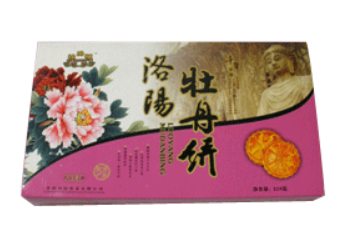 洛阳福厦食品有限公司