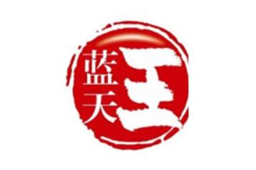 郑州蓝天王食品有限公司