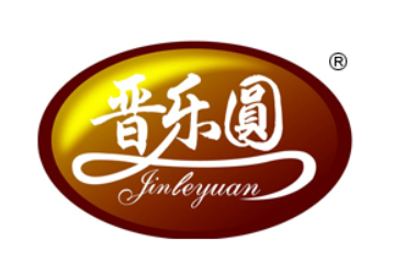 洛阳市晋乐园食品有限责任公司