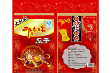 邵老咪食品有限公司