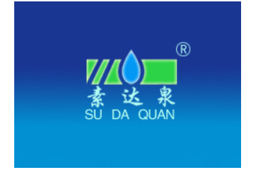 河南素达泉饮品有限公司