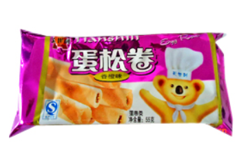 遂平县鑫利来食品厂