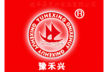 遂平县禾兴食品有限公司