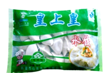 鹤壁市心奥食品有限公司