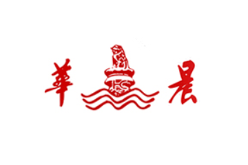 周口华晨饮品有限公司