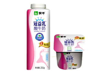 安阳御牛乳业有限责任公司