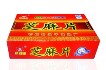 河南许昌豪宜园食品有限公司