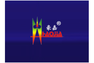 许昌世纪豪嘉食品有限公司