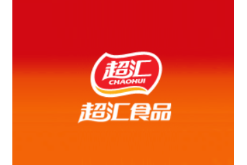 河南超汇实业有限公司