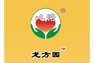 南阳心诺食品有限公司