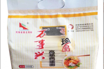 河南省金龙面业有限公司