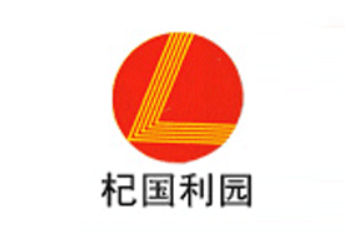 开封市利园食品有限公司