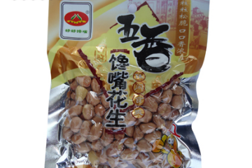 合肥市老奶奶食品有限责任公司