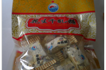 安徽家家食品有限公司