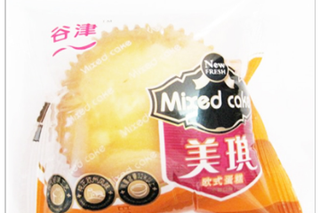 安徽谷津食品有限公司