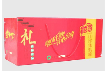 安徽宁国千秋实业有限责任公司