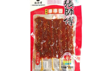 安徽省正元食品有限公司