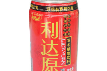 蚌埠怀远利达源饮料有限公司