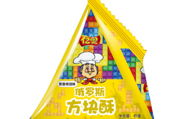 安徽亿奥食品有限责任公司