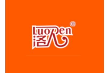 河南安阳市洛人食品有限公司