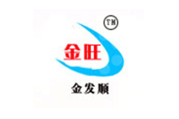 漯河市郾城区金发顺食品厂