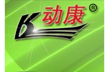 郑州动康食品工程有限公司