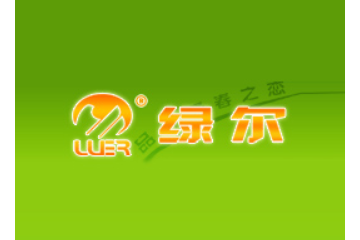 开封绿尔食品有限公司