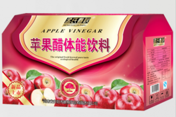 安阳市景楠饮品有限责任公司