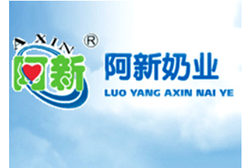 洛阳阿新奶业有限公司