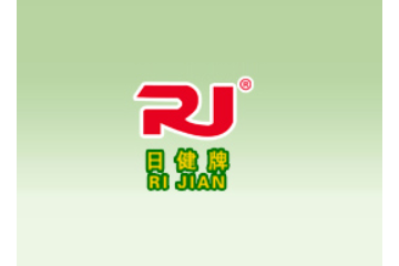 洛阳市日健食品有限公司