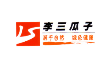 驻马店市众鑫食品有限公司