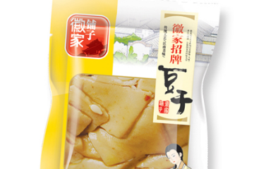 安徽省宣城市赛芙利食品有限公司