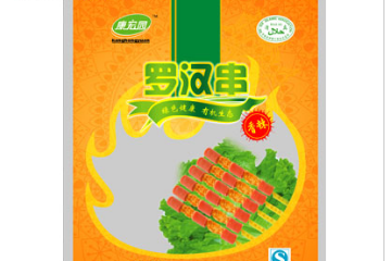 安徽康宏园食品有限公司