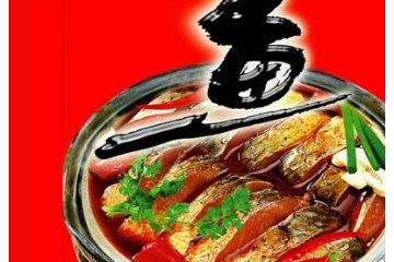 砀山县古洲湾鱼庄