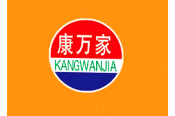 南阳市康万家面业食品厂