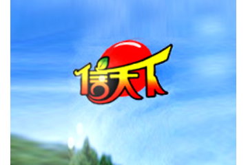 周口市雪荣面粉有限公司